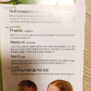 냐냐님이 올린 리뷰 사진 4