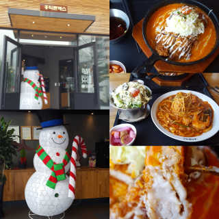 컴백08리터님이 올린 리뷰 사진 1