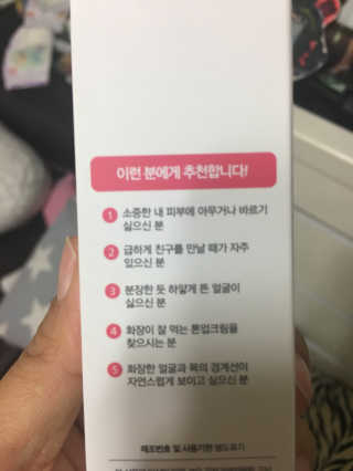 반장님이 올린 리뷰 사진 4