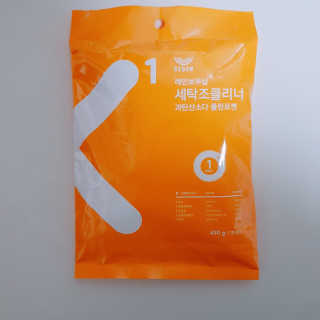 윤건주님이 올린 리뷰 사진 1