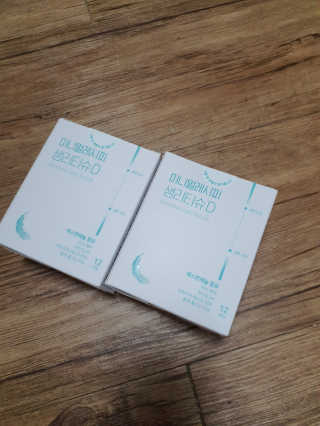 뽀오오옹님이 올린 리뷰 사진 2