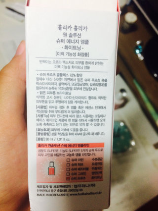 갱님이 올린 리뷰 사진 1
