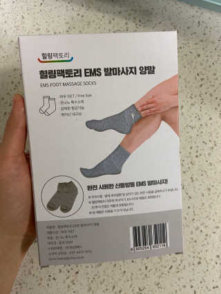 때나님이 올린 리뷰 사진 3