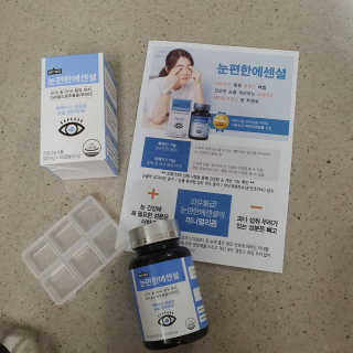 김태연님이 올린 리뷰 사진 1