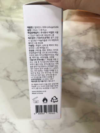 름쨩님이 올린 리뷰 사진 2
