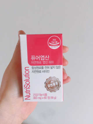 권영은님이 올린 리뷰 사진 1