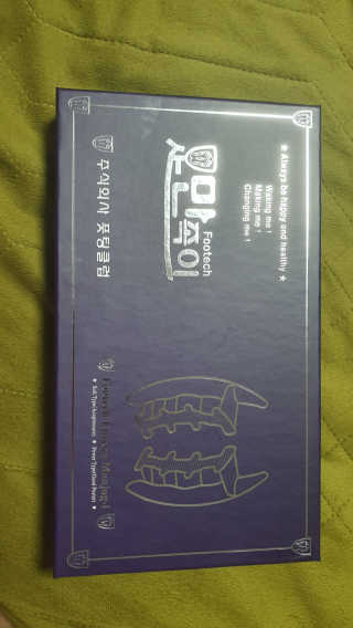 tedth1027님이 올린 리뷰 사진 1