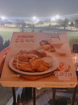 에디터w님이 올린 리뷰 사진 1