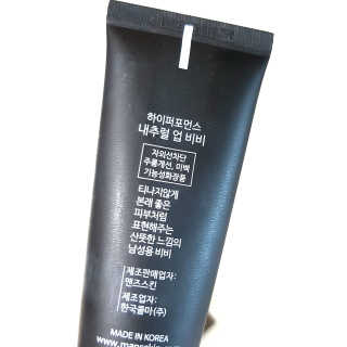 sggggg님이 올린 리뷰 사진 2