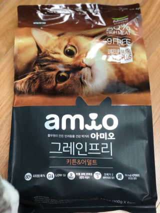 도토밤님이 올린 리뷰 사진 1