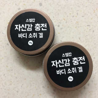 이쁜코알라님이 올린 리뷰 사진 1