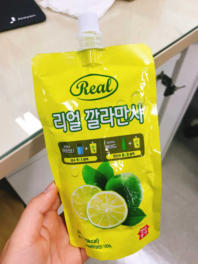 리얼깔라만시 리뷰 사진