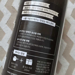 유라ㅏ님이 올린 리뷰 사진 2