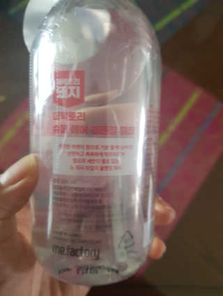 쓸님이 올린 리뷰 사진 2