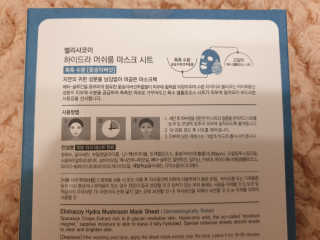으나으나님이 올린 리뷰 사진 3
