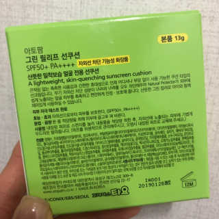 정으네님이 올린 리뷰 사진 2