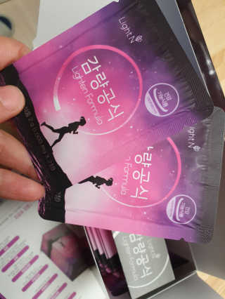 열음맘님이 올린 리뷰 사진 2