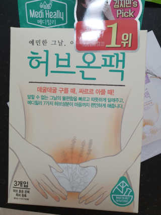 KAY님이 올린 리뷰 사진 2