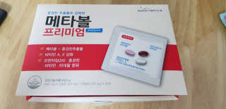 쪼코85님이 올린 리뷰 사진 1