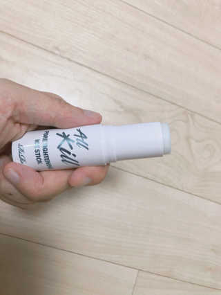 깊은물빛님이 올린 리뷰 사진 4