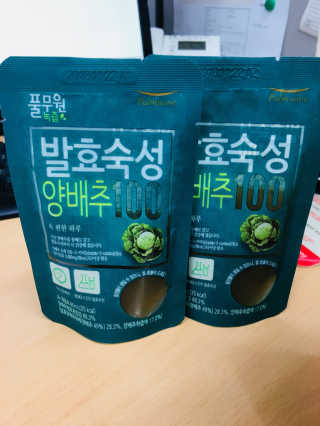 WoongkiChoi님이 올린 리뷰 사진 1