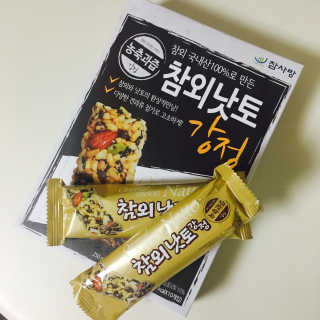 닌니님이 올린 리뷰 사진 1
