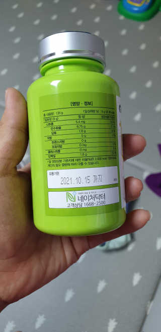 달려라하니님이 올린 리뷰 사진 4