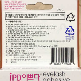 chuchu23님이 올린 리뷰 사진 4
