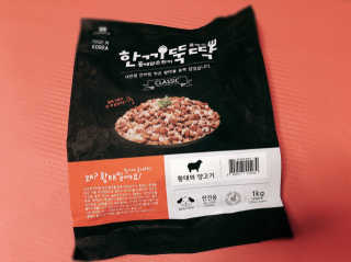 [펫토리아] 맛도 영양도 BEST 한끼뚝딱 강아지 사료 — 4.5점을 준 리뷰어가 2018년 12월 올린 사용 사진