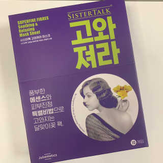 투밍님이 올린 리뷰 사진 1
