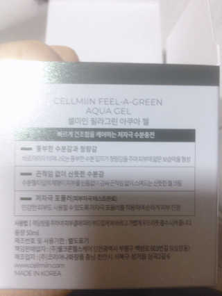 유니님이 올린 리뷰 사진 3