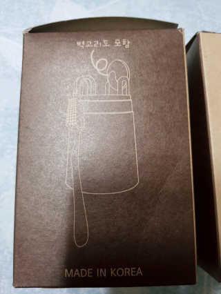 아그네스님이 올린 리뷰 사진 2