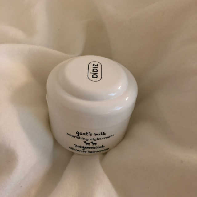 [지아자] 산양유 나이트크림 75ml 리뷰 사진