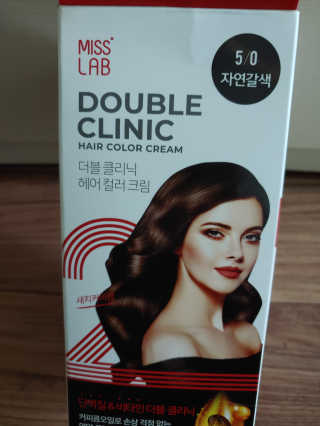 (주)에네스티 미스랩 더블 클리닉 헤어 컬러 크림 — 5점을 준 리뷰어가 2019년 10월 올린 사용 사진