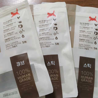 옥수수님이 올린 리뷰 사진 1
