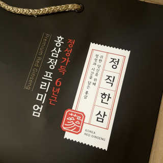 파랑새님이 올린 리뷰 사진 1