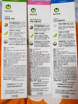 다다름님이 올린 리뷰 사진 2