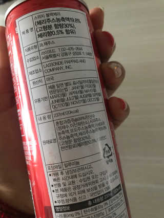 Envyjuya님이 올린 리뷰 사진 2