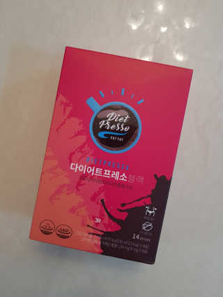 프리미엄 다이어트커피,  쓰리케어 다이어트프레소 — 5점을 준 리뷰어가 2019년 2월 올린 사용 사진