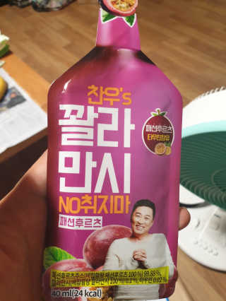 투덜대지않아님이 올린 리뷰 사진 1