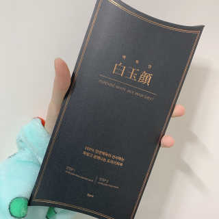 초오기님이 올린 리뷰 사진 2