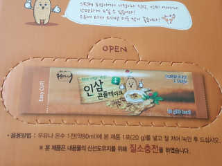 유릉이님이 올린 리뷰 사진 3