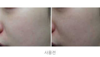 사둥이님이 올린 리뷰 사진 3