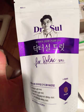 pang2님이 올린 리뷰 사진 2