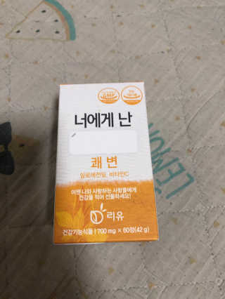 두부누나님이 올린 리뷰 사진 3
