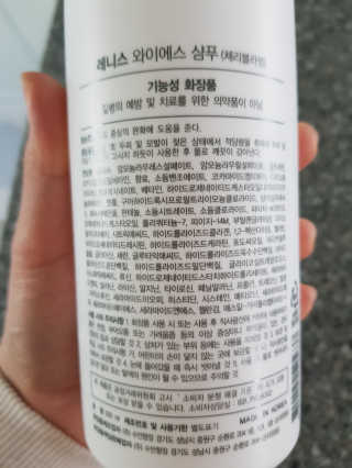 긍정반짝님이 올린 리뷰 사진 2