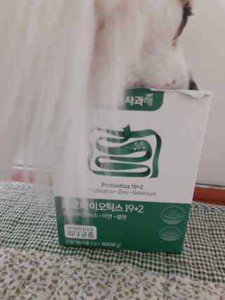 헝헝쓰님이 올린 리뷰 사진 2
