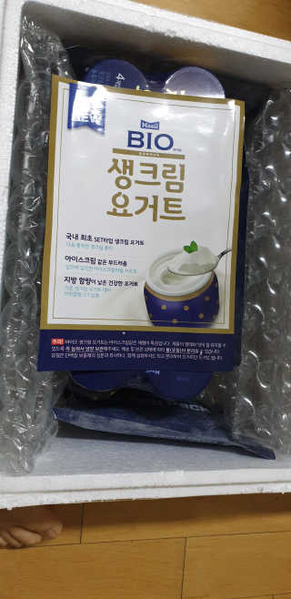 [매일 바이오] 생크림요거트 플레인 12개 + 유자 12개 — 5점을 준 리뷰어가 2019년 6월 올린 사용 사진