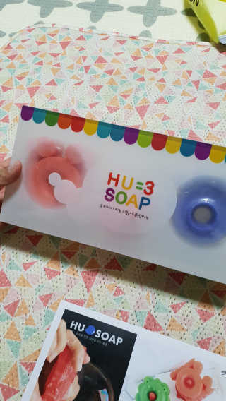 딴뽁맘님이 올린 리뷰 사진 3