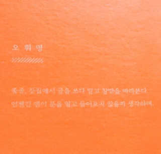 국화님이 올린 리뷰 사진 2